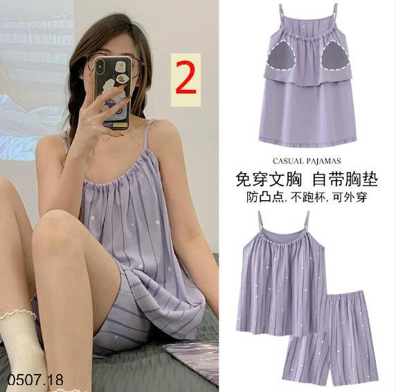 25HA0507.18 - BỘ HAI DÂY NỮ COTTON KÈM ĐỆM NGỰC