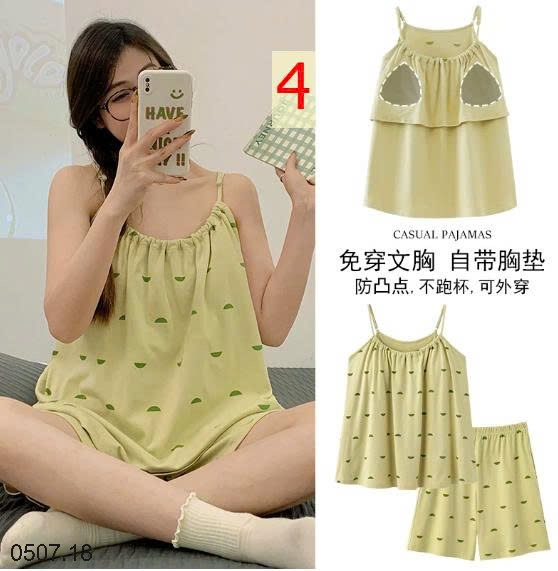25HA0507.18 - BỘ HAI DÂY NỮ COTTON KÈM ĐỆM NGỰC