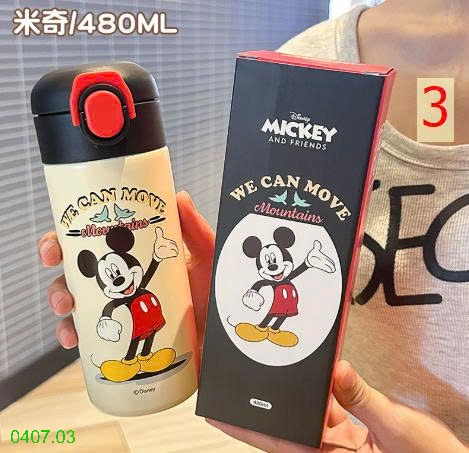 25HA0407.03 - BÌNH GIỮ NHIỆT HOẠT HÌNH