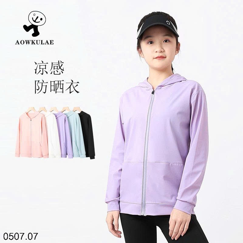 25HA0507.07 - ÁO KHOÁC CHỐNG NẮNG AKL BÉ GÁI