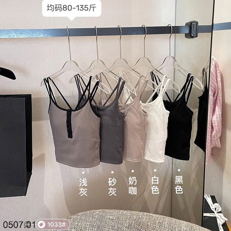25HA0507.01 - ÁO 2 DÂY ĐAN LƯNG CÚC NGỰC KÈM BRA NỮ