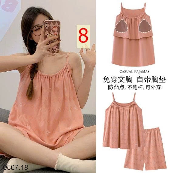 25HA0507.18 - BỘ HAI DÂY NỮ COTTON KÈM ĐỆM NGỰC