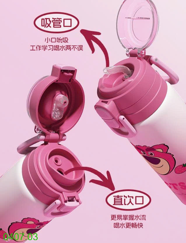 25HA0407.03 - BÌNH GIỮ NHIỆT HOẠT HÌNH