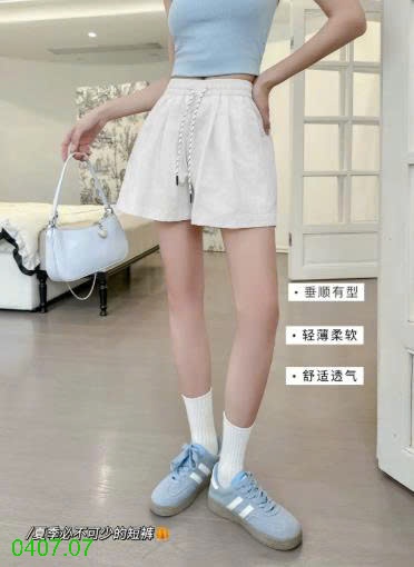 25HA0407.07 - QUẦN SHORT CẠP CHUN MOTIE NỮ
