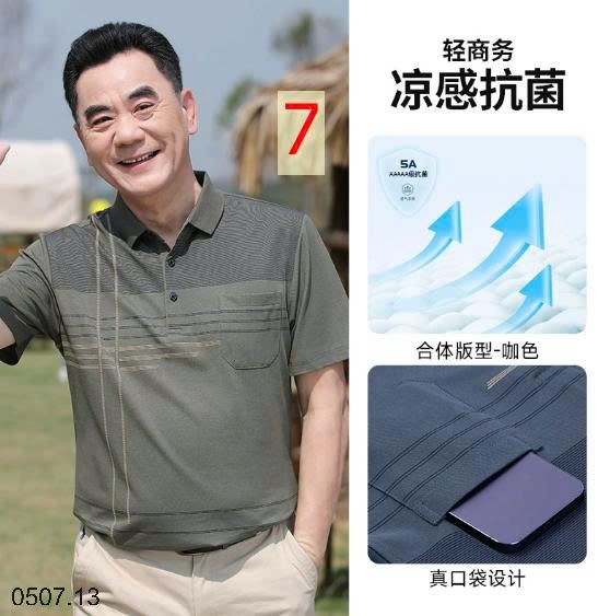 25HA0507.13 - ÁO POLO TRUNG NIÊN CHO BỐ
