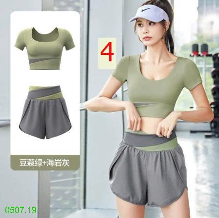 25HA0507.19 - SET ĐỒ TẬP GYM THOÁNG KHÍ