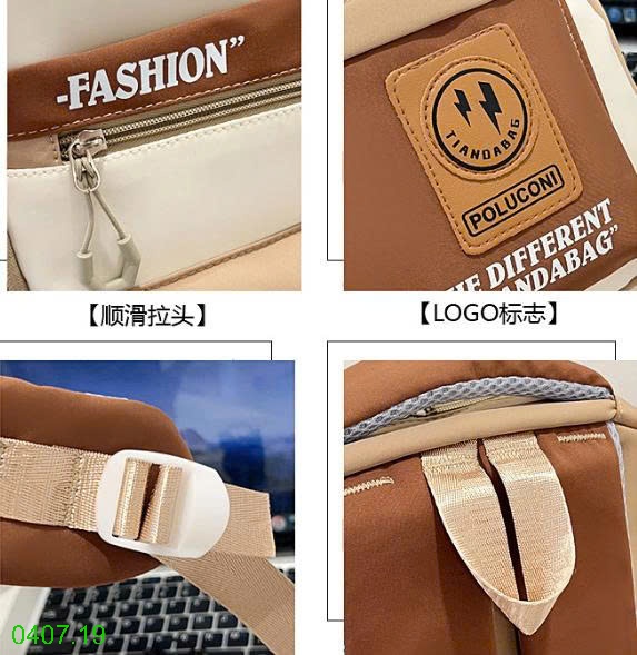 25HA0407.19 - BA LÔ TRUNG HỌC FASHION