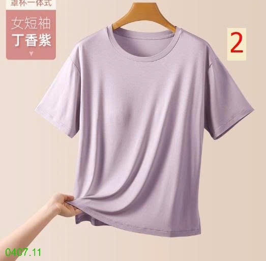 25HA0407.11 - ÁO PHÔNG NỮ KÈM ĐỆM NGỰC