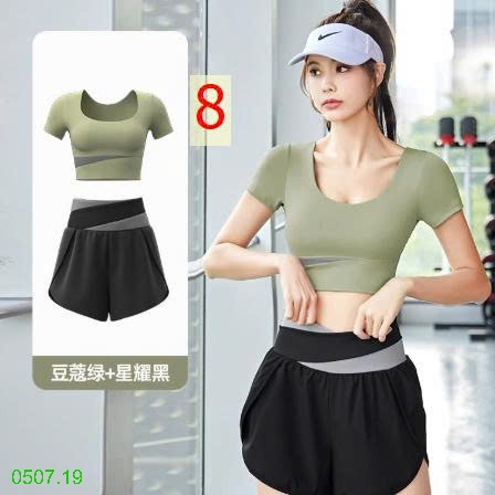 25HA0507.19 - SET ĐỒ TẬP GYM THOÁNG KHÍ