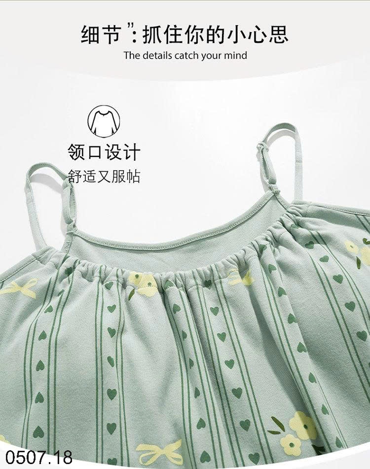 25HA0507.18 - BỘ HAI DÂY NỮ COTTON KÈM ĐỆM NGỰC
