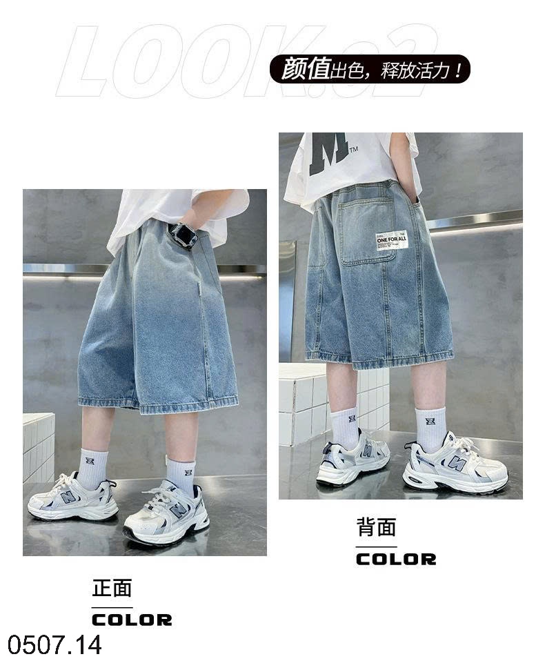 25HA0507.14 - QUẦN SHORT JEAN BÉ TRAI SIZE ĐẠI