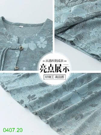 25HA0407.20 - BỘ TRUNG NIÊN QUẢNG CHÂU CAO CẤP CHO MẸ