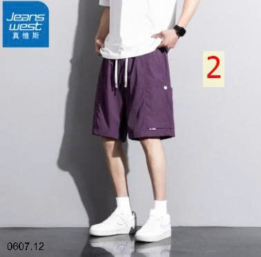 25HA0607.12 - QUẦN NAM JEANS WEST