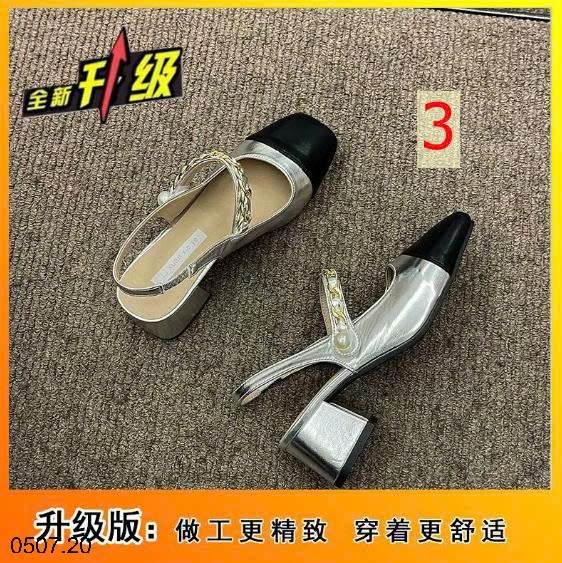 25HA0507.20 - GIÀY MARRY JANE DÂY XÍCH CHO NỮ