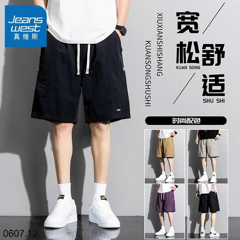 25HA0607.12 - QUẦN NAM JEANS WEST