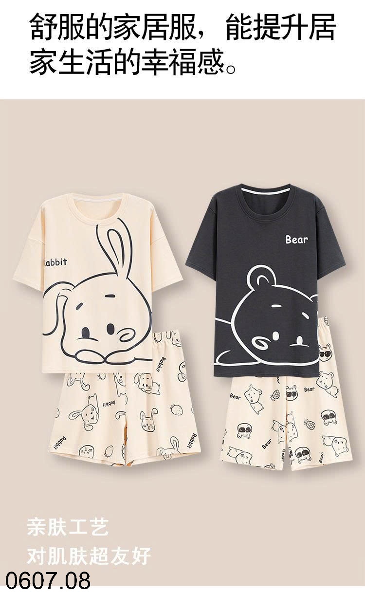25HA0607.08 - BỘ ĐÔI COTTON NAM NỮ