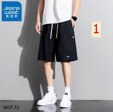 25HA0607.12 - QUẦN NAM JEANS WEST