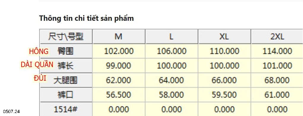 25HA0507.24 - QUẦN TENCEL ỐNG RỘNG CHO NỮ
