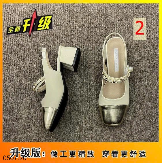 25HA0507.20 - GIÀY MARRY JANE DÂY XÍCH CHO NỮ