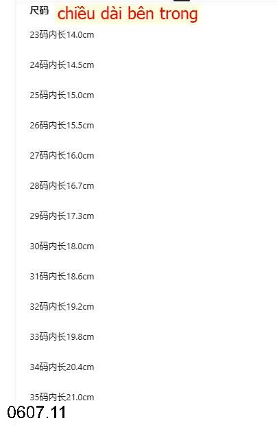 25HA0607.11 - GIÀY BÚP BÊ NƠ BÉ GÁI