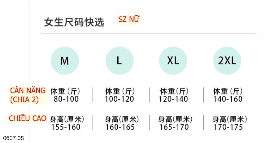 25HA0607.08 - BỘ ĐÔI COTTON NAM NỮ