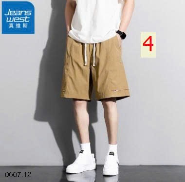 25HA0607.12 - QUẦN NAM JEANS WEST