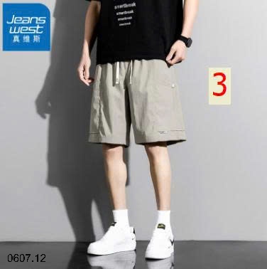 25HA0607.12 - QUẦN NAM JEANS WEST