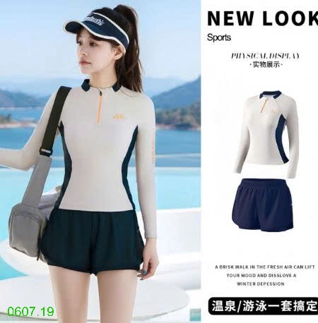 25HA0607.19 - BỘ BƠI DÀI TAY CHO NỮ
