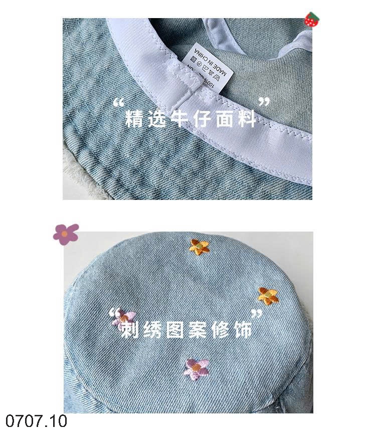 25HA0707.10 - MŨ BUCKET DENIM CHO NỮ