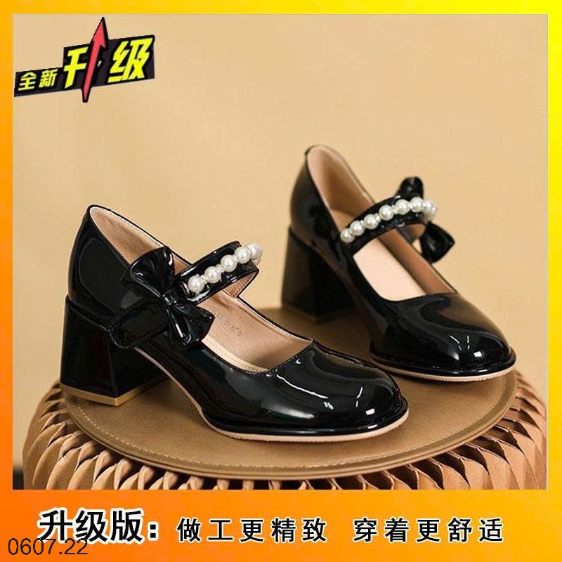 25HA0607.22 - GIÀY MARRY JANE NƠ QUAI NGỌC