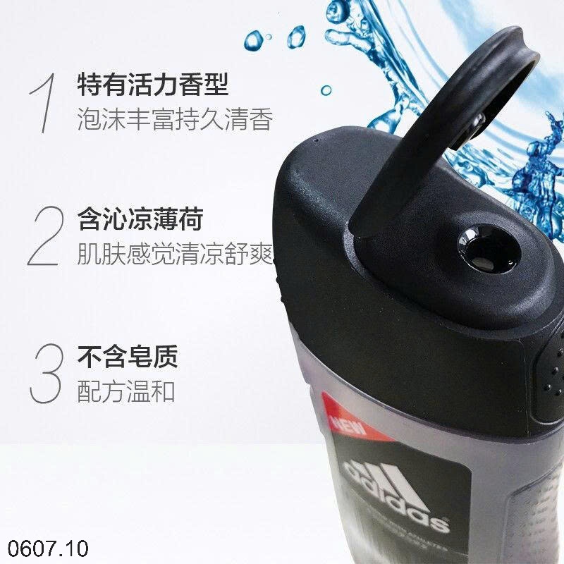 25HA0607.10 - SET 3 CHAI SỮA TẮM NAM LÀM SẠCH SÂU ADIDAS