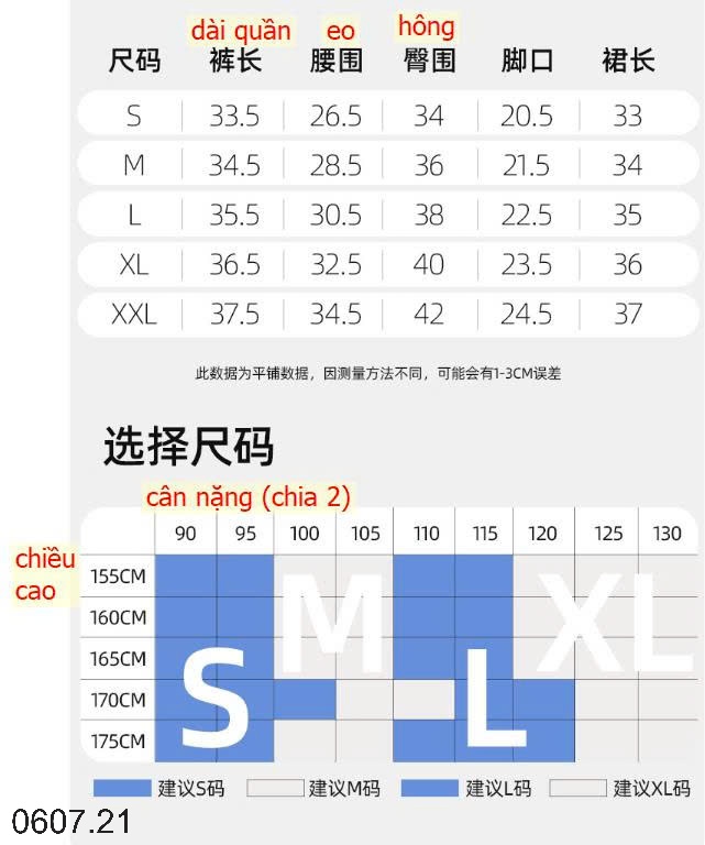 25HA0607.21 - QUẦN SHORT TẬP KÈM KHĂN