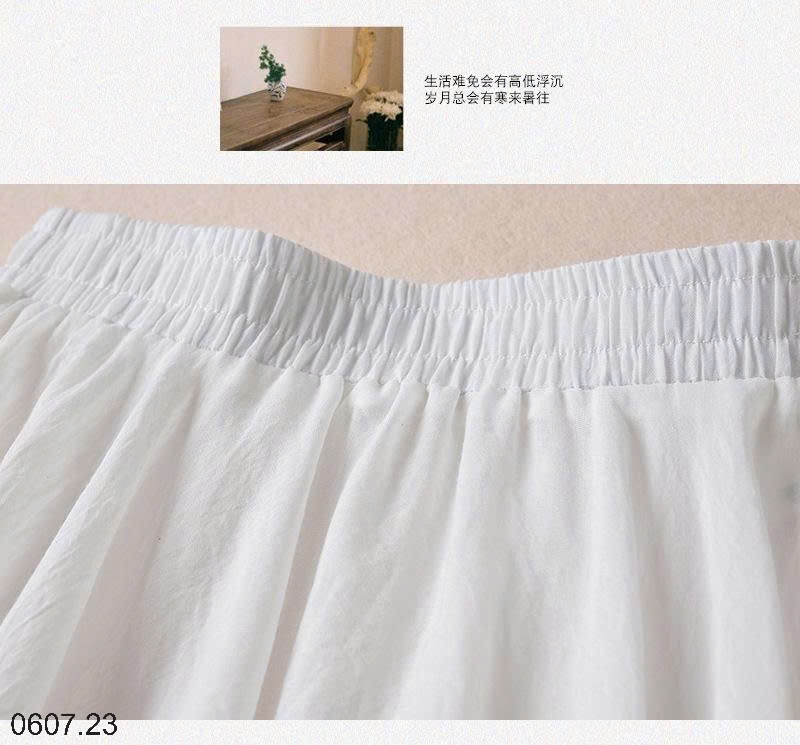 25HA0607.23 - CHÂN VÁY ĐŨI TƠ