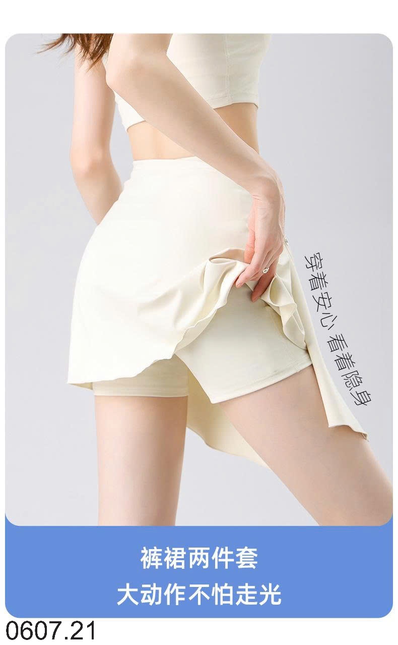 25HA0607.21 - QUẦN SHORT TẬP KÈM KHĂN