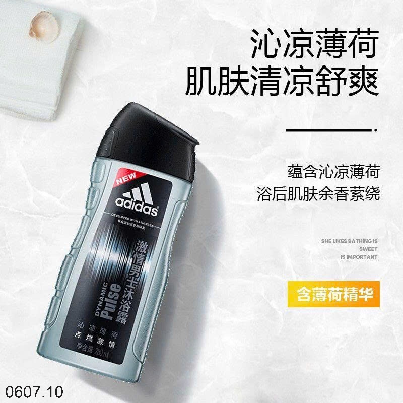 25HA0607.10 - SET 3 CHAI SỮA TẮM NAM LÀM SẠCH SÂU ADIDAS