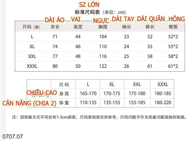 25HA0707.07- BỘ MẶC NHÀ COTTON CHO THANH NIÊN