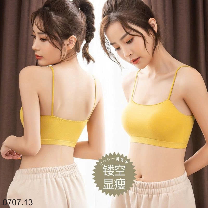 25HA0707.13 - SET 2 ÁO QUÂY KÈM BRA