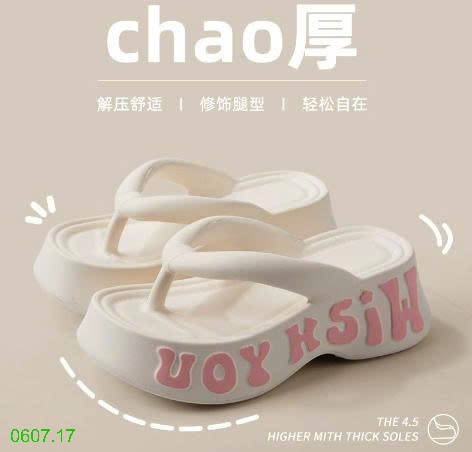 25HA0607.17 - DÉP TÔNG XỎ NGÓN ĐẾ CAO