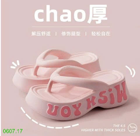 25HA0607.17 - DÉP TÔNG XỎ NGÓN ĐẾ CAO