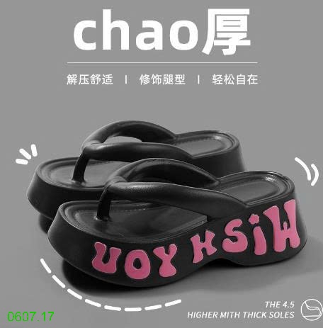 25HA0607.17 - DÉP TÔNG XỎ NGÓN ĐẾ CAO