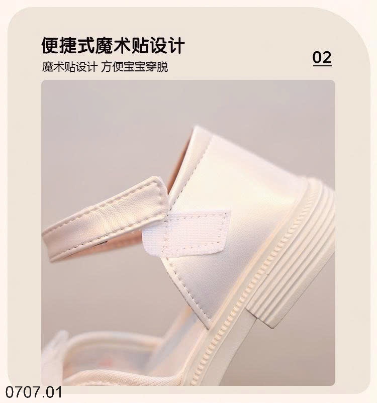 25HA0707.01 - SỤC MARRY JANE CHỐNG TRƠN TRƯỢT