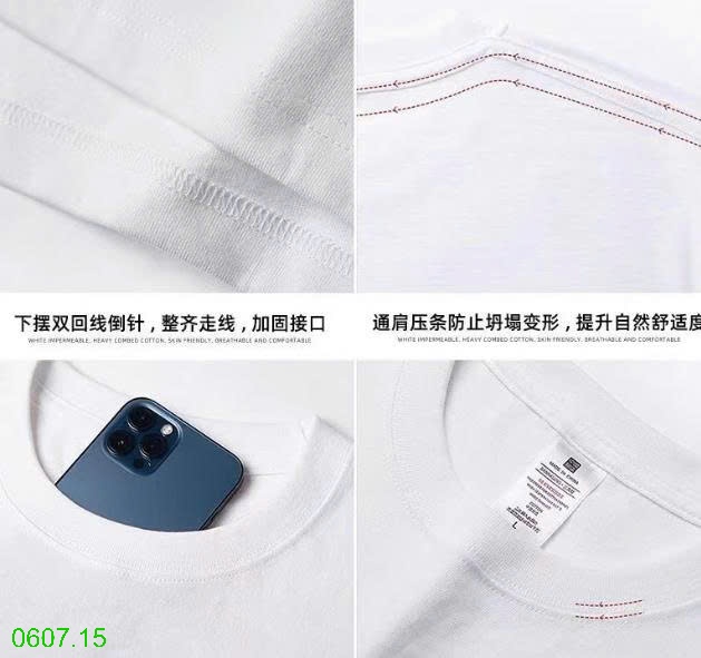 25HA0607.15 - BST ÁO PHÔNG CỘC TAY NỮ