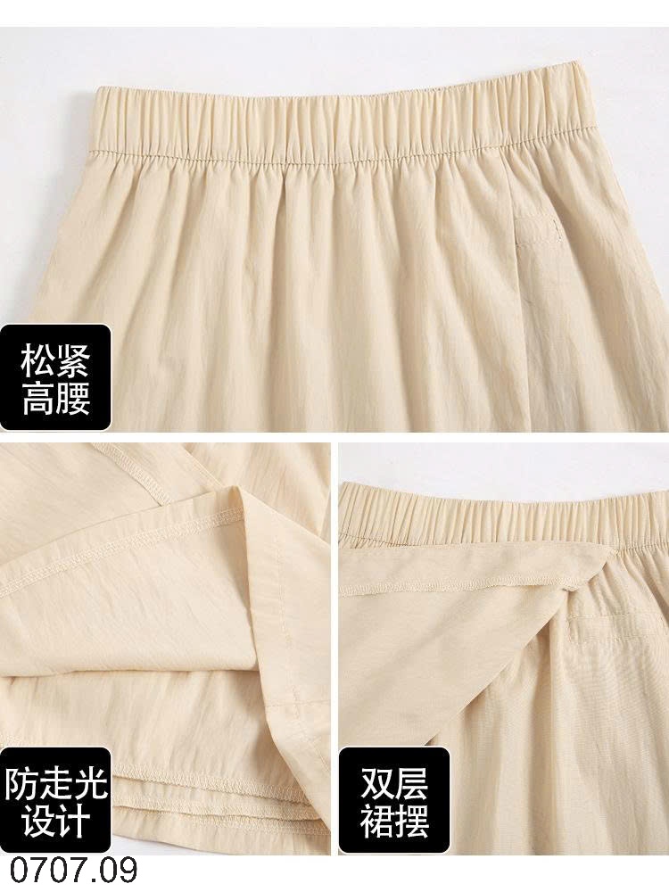25HA0707.09 - QUẦN VÁY HAI TÀ YAMAMOTO