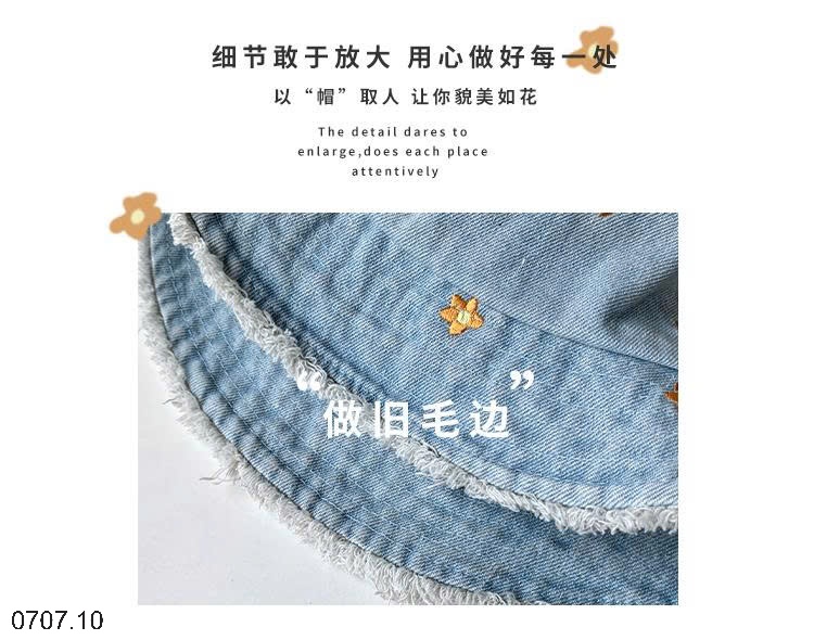 25HA0707.10 - MŨ BUCKET DENIM CHO NỮ