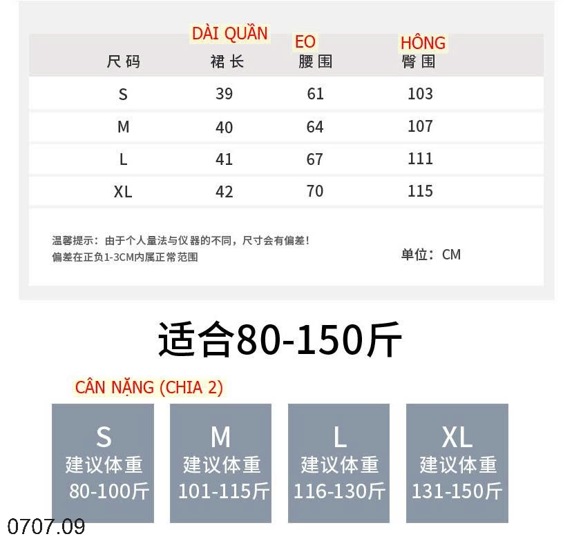 25HA0707.09 - QUẦN VÁY HAI TÀ YAMAMOTO