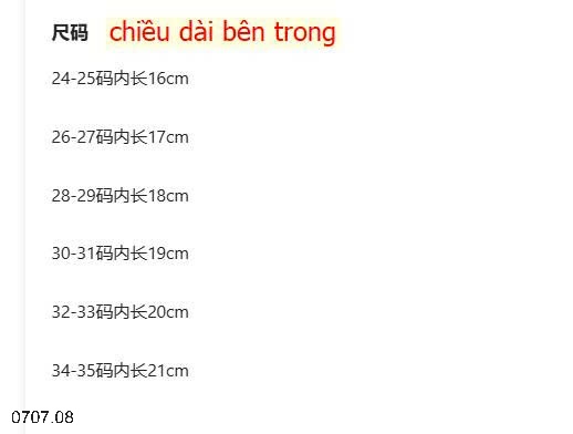 25HA0707.08 - SỤC GẤU KUTE CHO BÉ