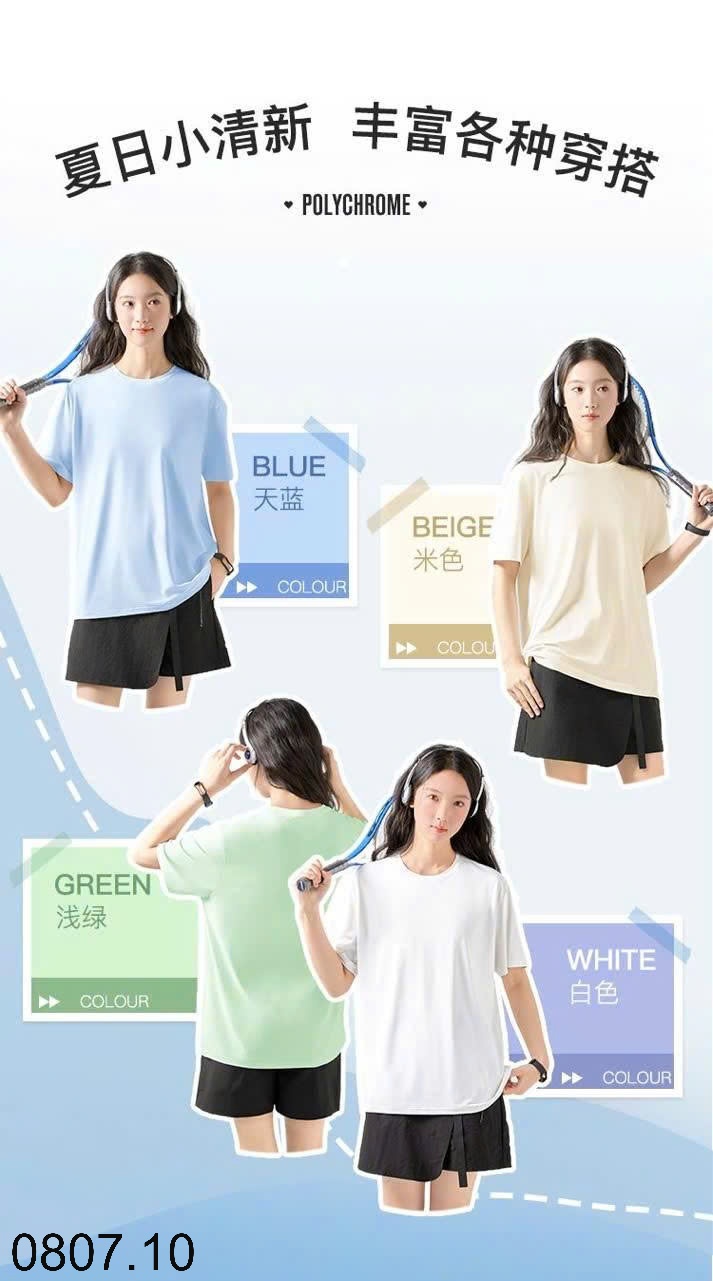 25HA0807.10 - BỘ MẶC NHÀ CAPITAL NỮ NHÀ JEANS WEST