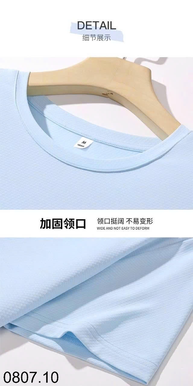25HA0807.10 - BỘ MẶC NHÀ CAPITAL NỮ NHÀ JEANS WEST