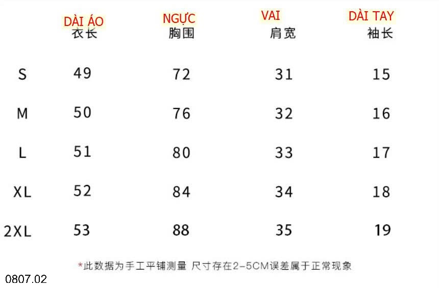 25HA0807.02 - ÁO THUN CỔ VUÔNG NỮ