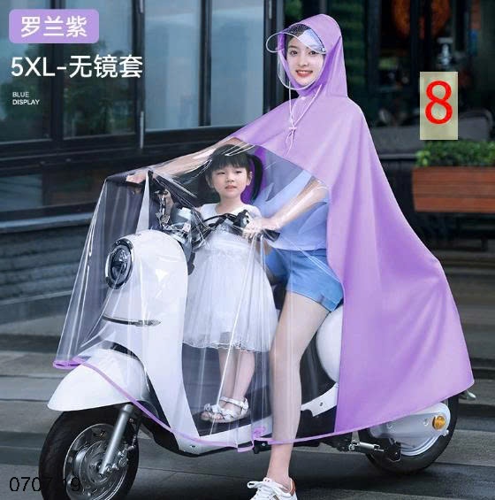 25HA0707.19 - ÁO MƯA TOÀN THÂN